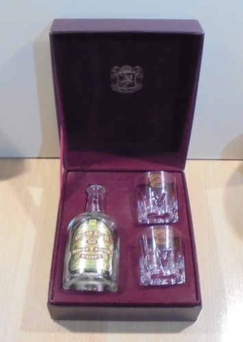 Chivas regal gift leather - chivas,